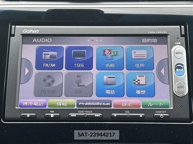 Honda GRACE 2015 8697239-19
