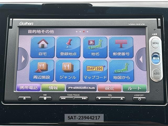 Honda GRACE 2015 8697239-21