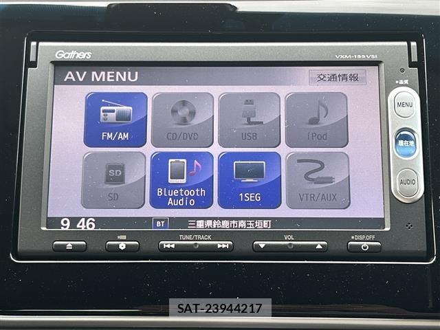Honda GRACE 2015 8697239-3
