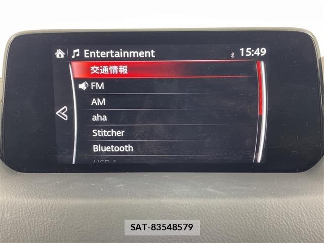 Mazda CX-5 2019 8885871-17