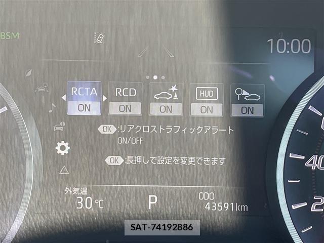 Toyota CROWN 2019 8734408-17