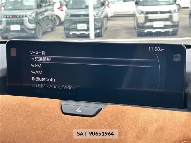 Mazda CX-60 2023 8747279-17