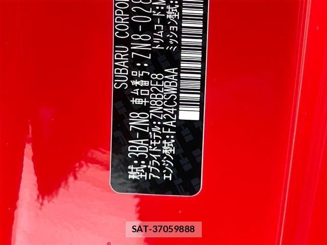 Toyota 86 2023 8892303-8