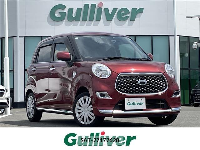 Daihatsu CAST 2017 8705533-0