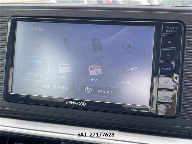 Daihatsu CAST 2017 8705533-21