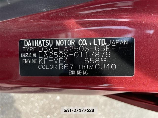 Daihatsu CAST 2017 8705533-8