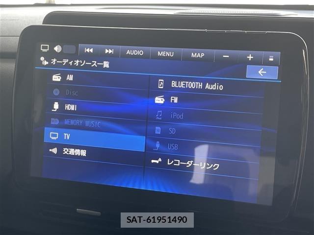 Nissan ROOX 2024 8723886-19