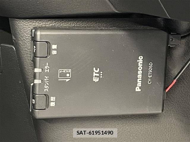 Nissan ROOX 2024 8723886-3