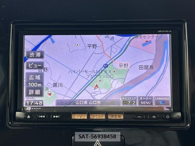 Nissan MOCO 2014 8712752-15
