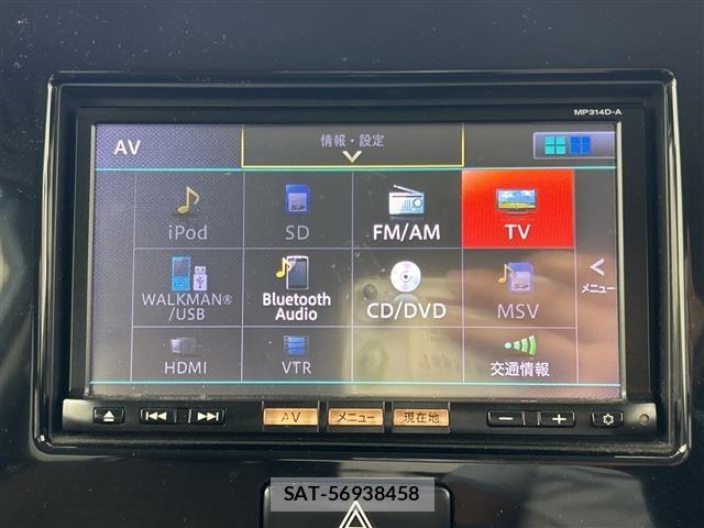 Nissan MOCO 2014 8712752-16