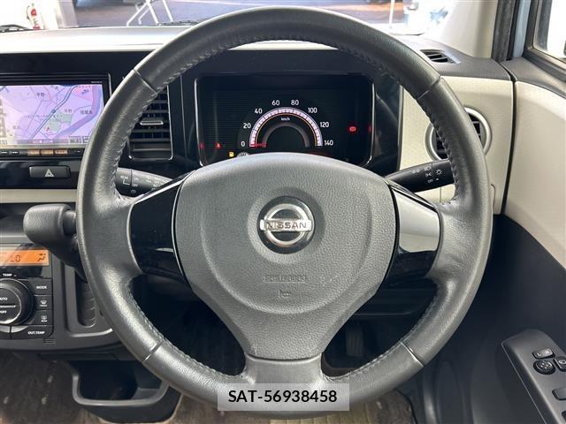 Nissan MOCO 2014 8712752-21