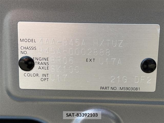 Nissan ROOX 2020 8723906-4