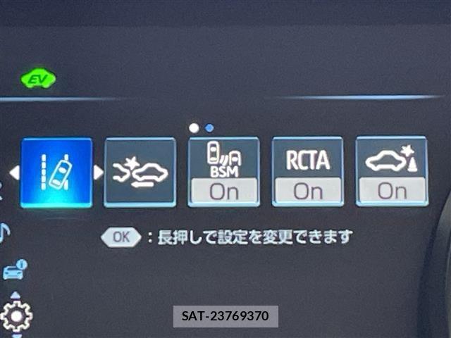 Toyota CAMRY 2017 8885523-20