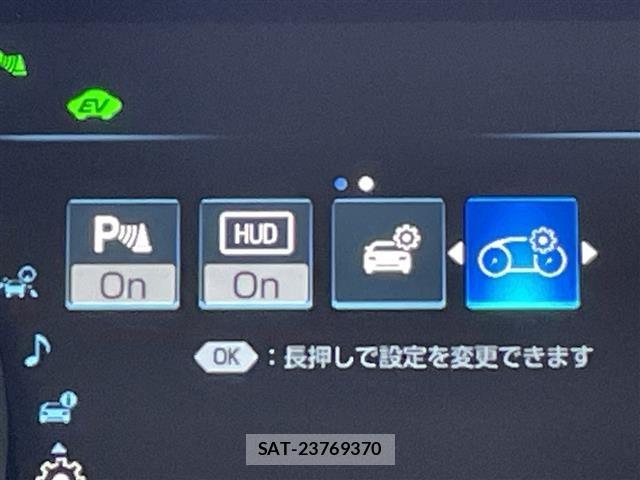 Toyota CAMRY 2017 8885523-22
