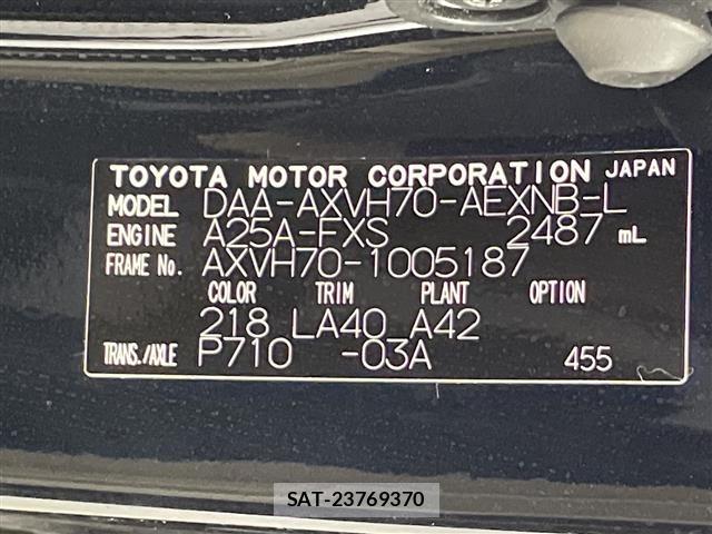 Toyota CAMRY 2017 8885523-8