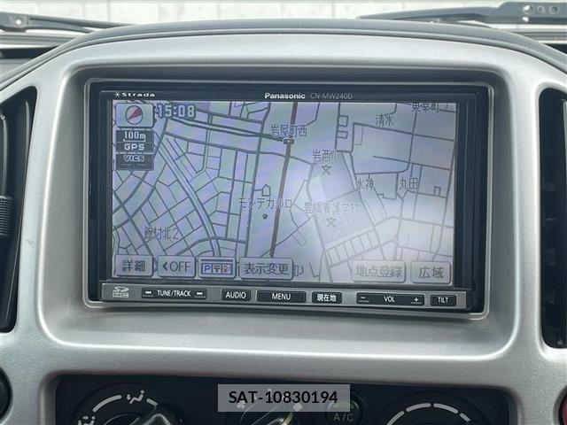 Suzuki KEI 2006 8695205-19