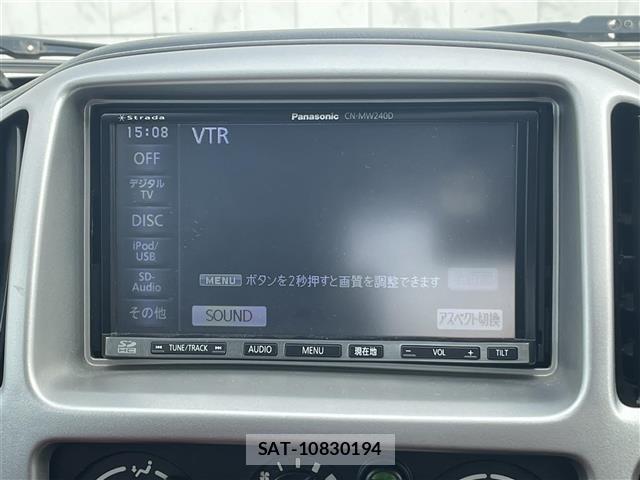 Suzuki KEI 2006 8695205-21