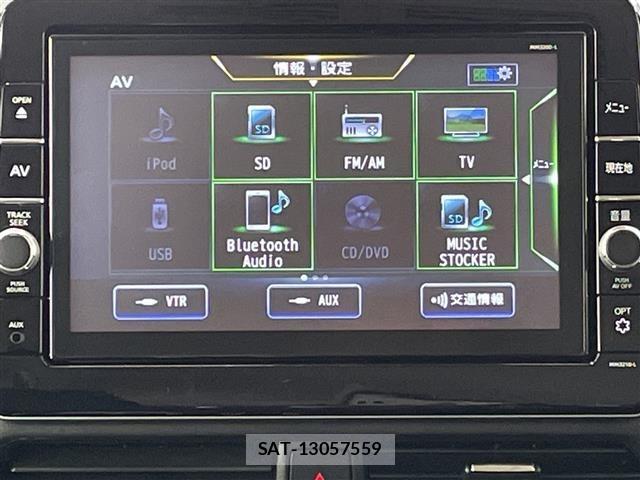 Nissan ROOX 2021 8723907-18