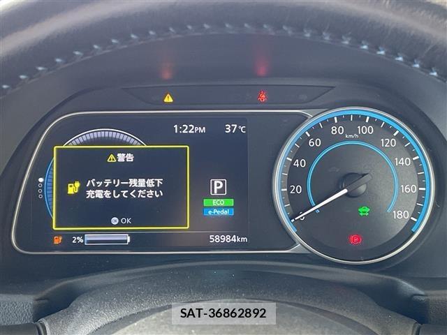 Nissan LEAF 2022 8675721-21