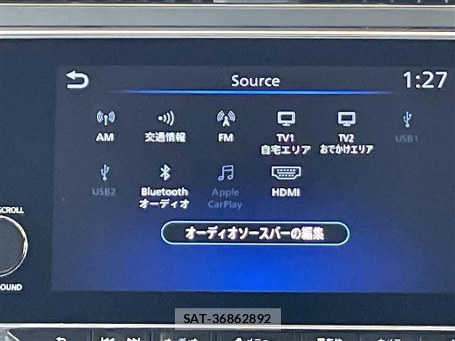 Nissan LEAF 2022 8675721-5