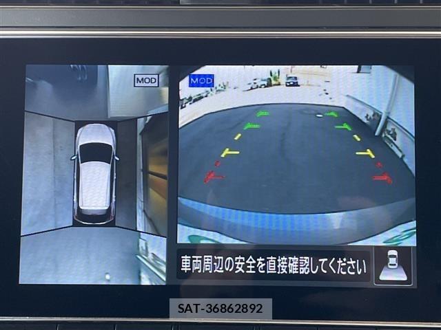 Nissan LEAF 2022 8675721-8