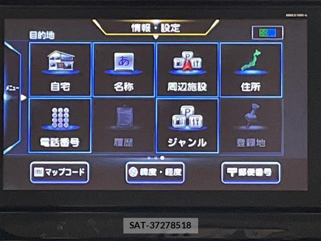 Nissan ROOX 2020 8723911-17