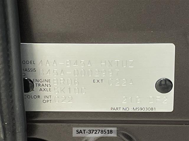 Nissan ROOX 2020 8723911-8