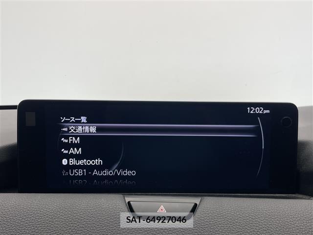 Mazda CX-60 2023 8953256-17