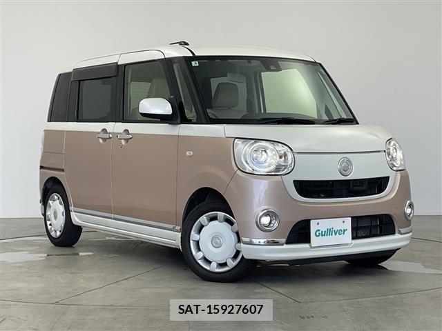 Daihatsu MOVE CANBUS 2017 8707499-0