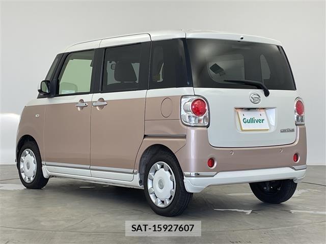 Daihatsu MOVE CANBUS 2017 8707499-13