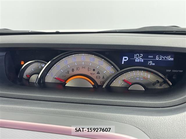 Daihatsu MOVE CANBUS 2017 8707499-18
