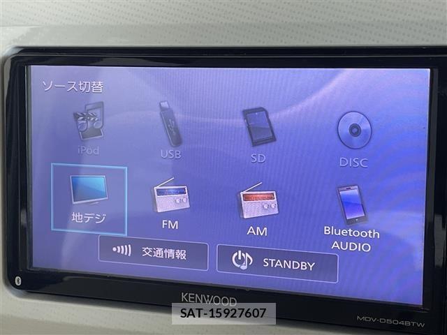 Daihatsu MOVE CANBUS 2017 8707499-7