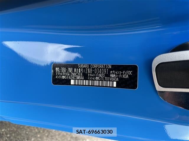 Toyota 86 2024 8706018-9