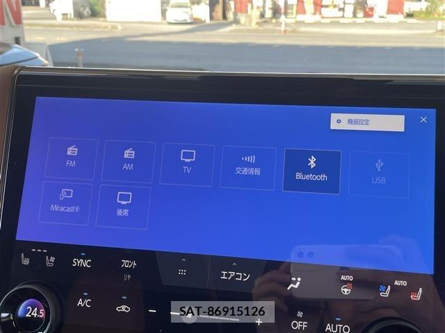 Toyota VELLFIRE 2024 8905429-3