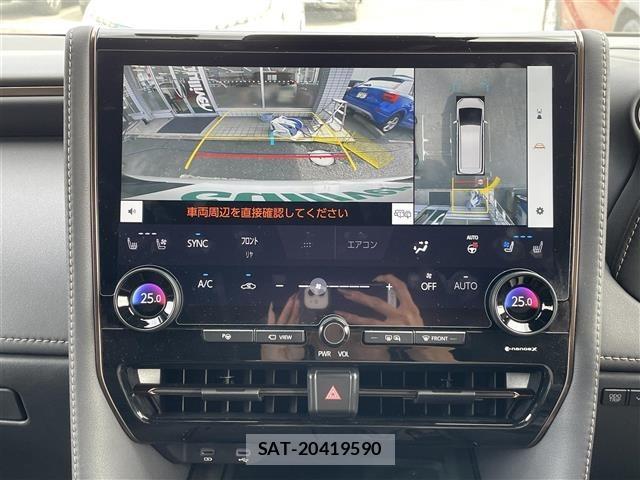 Toyota ALPHARD 2024 8716413-18