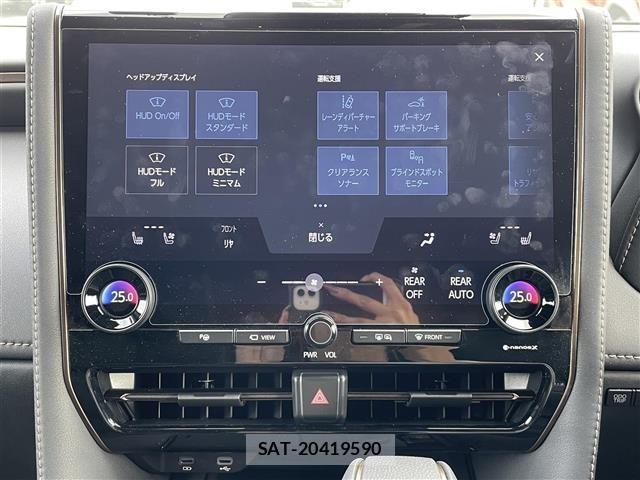 Toyota ALPHARD 2024 8716413-19