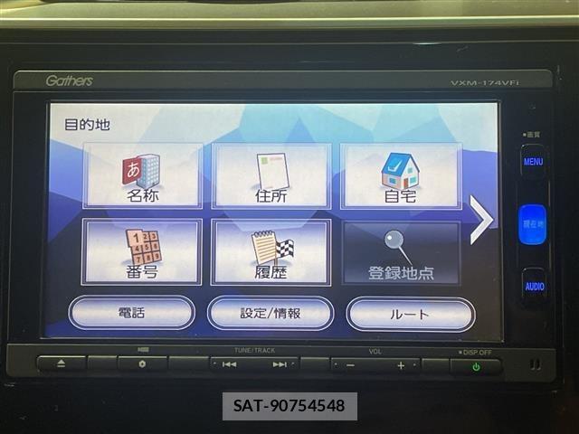 Honda FIT 2017 8922221-10