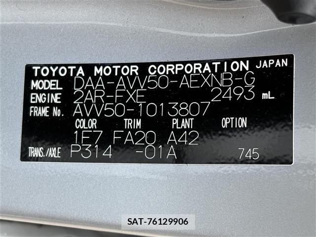 Toyota CAMRY 2012 8708940-8