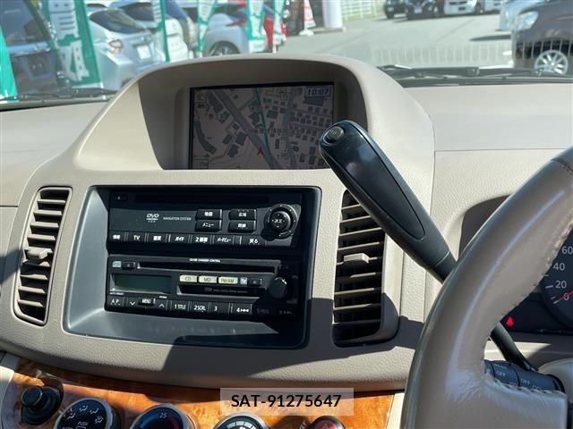 Nissan SERENA 2003 8928186-9