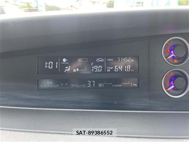 Mazda BIANTE 2017 8857377-5