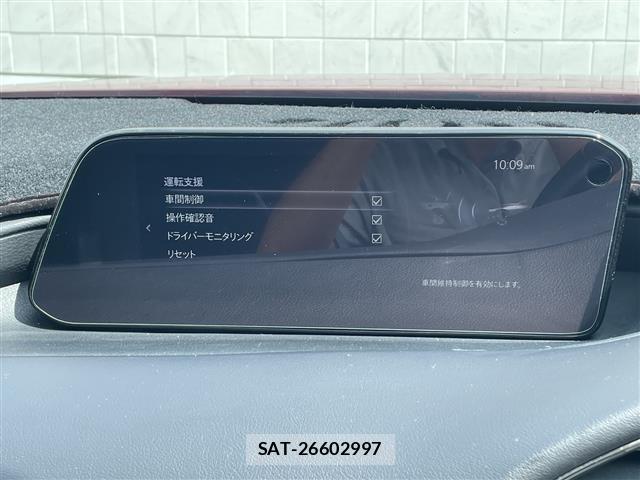 Mazda MAZDA3 2022 8710128-19