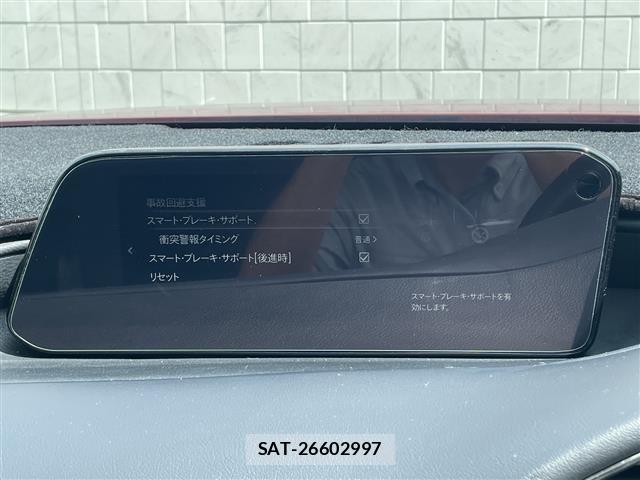 Mazda MAZDA3 2022 8710128-21