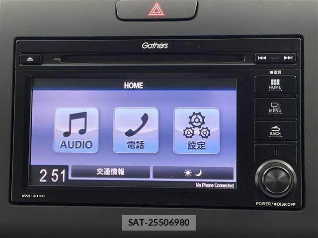 Honda FREED 2021 8716398-17