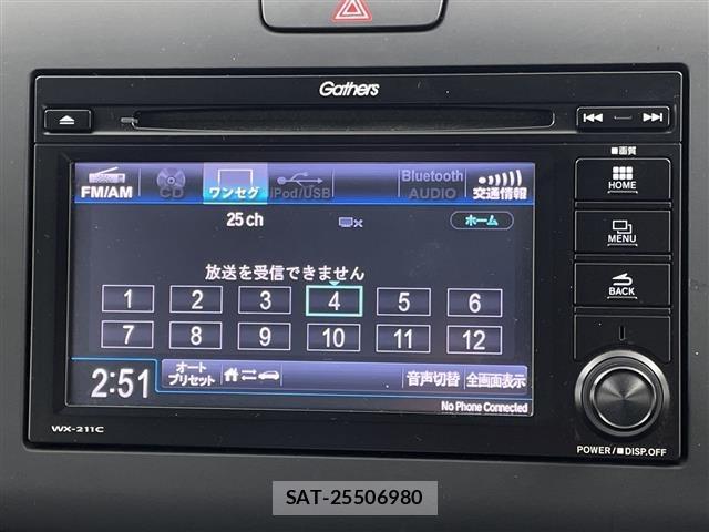 Honda FREED 2021 8716398-18