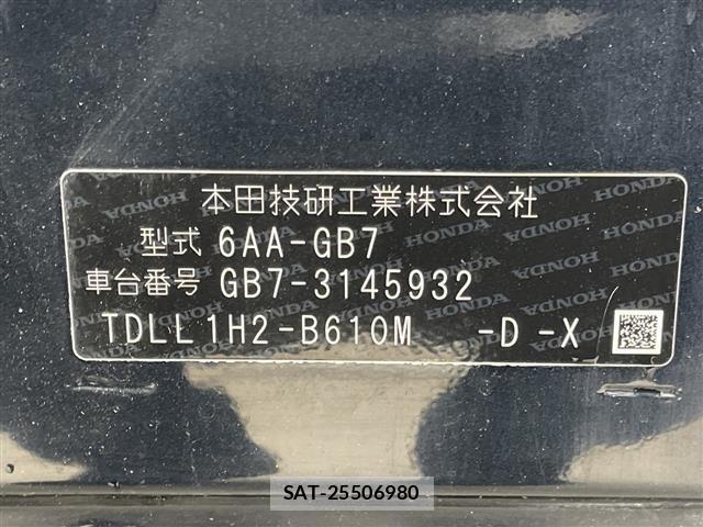 Honda FREED 2021 8716398-8