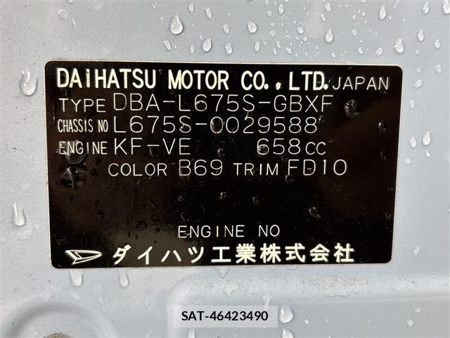 Daihatsu MIRA COCOA 2010 8751754-8