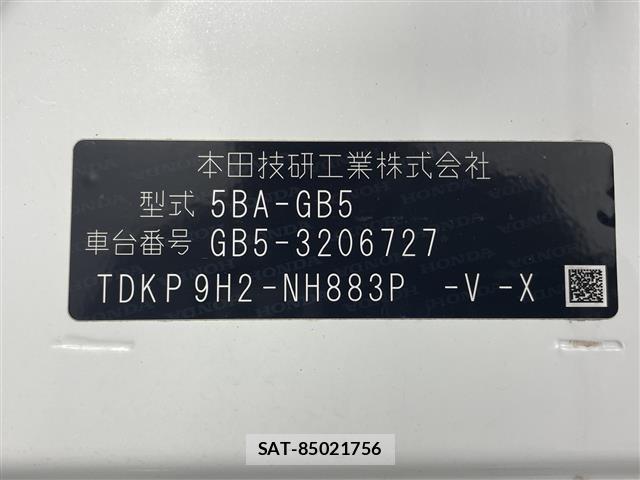 Honda FREED 2022 8716402-8