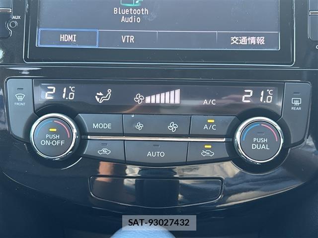 Nissan X-TRAIL 2015 8929927-21