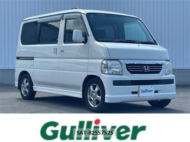 Honda VAMOS 2015 8715645-0