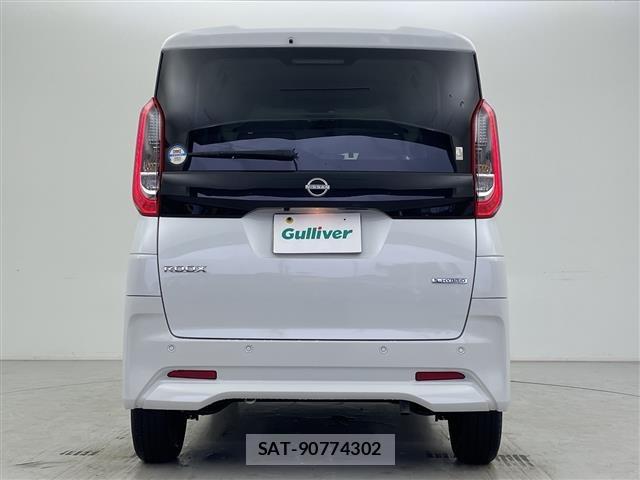 Nissan ROOX 2024 8723912-20